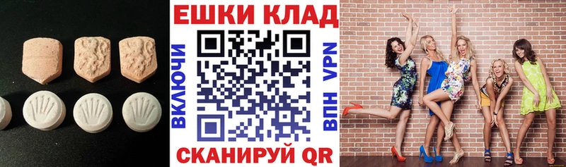 магазин продажи наркотиков  Батайск  ЭКСТАЗИ Punisher 