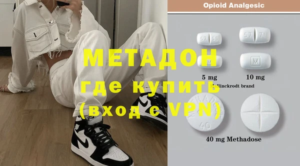 COCAINE Алзамай