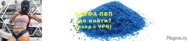 ешки Алексеевка