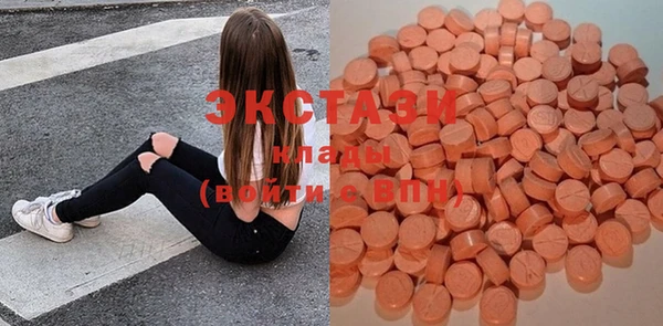 ешки Алексеевка