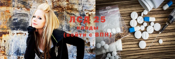 каннабис Алексин
