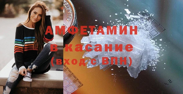 COCAINE Алзамай