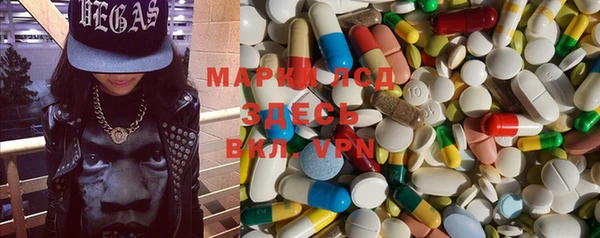 COCAINE Алзамай