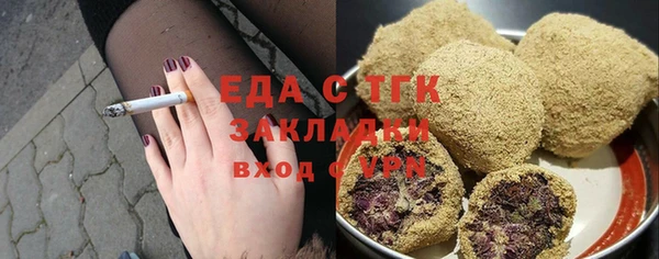 COCAINE Алзамай