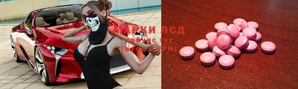 ешки Алексеевка