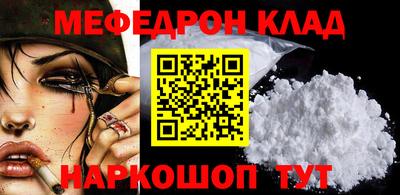 дмт Аргун