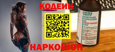 дмт Аргун