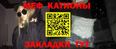 гашишное масло Апрелевка