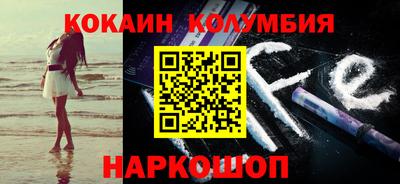 дурь Апшеронск