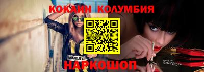 дурь Апшеронск