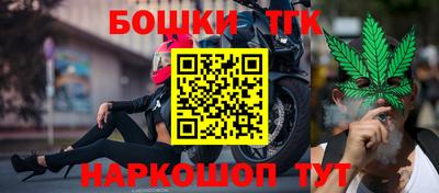 дурь Апшеронск