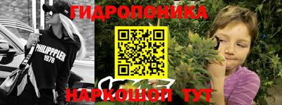 гашишное масло Апрелевка