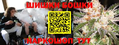 дурь Апшеронск