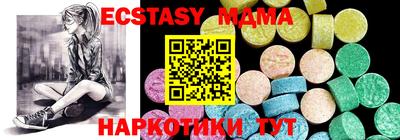 дмт Аргун