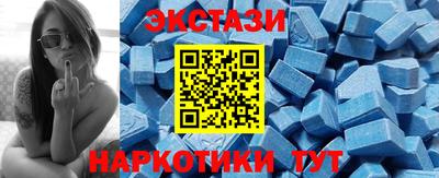 гашишное масло Апрелевка