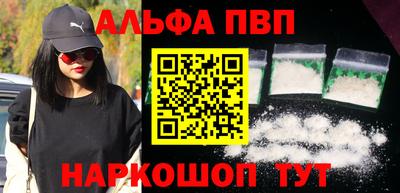 дмт Аргун