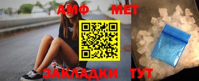 дурь Апшеронск