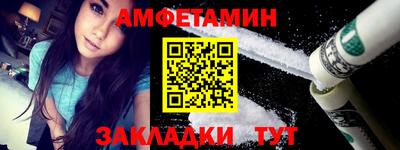 дмт Аргун