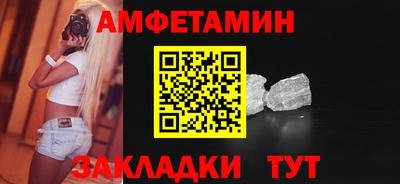 дмт Аргун