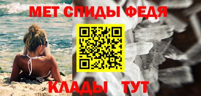 дурь Апшеронск