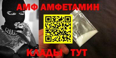 гашишное масло Апрелевка