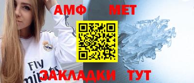 гашишное масло Апрелевка