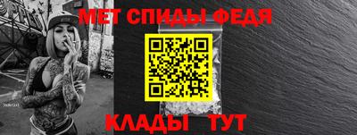 гашишное масло Апрелевка