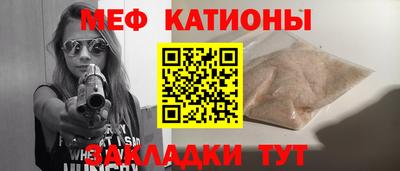 дмт Аргун