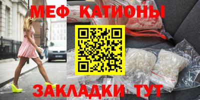 COCAINE Берёзовский